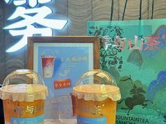 -万达坊(花园路店)