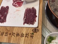 -阳坊胜利涮羊肉(阳坊老店)