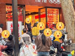 -阳阳老火锅(小南门店)