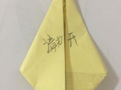 -大唐靓汤江门私房菜(景田店)