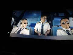 -华夏优加影城(长和国际店)