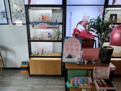 -丝域养发馆