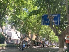 -鲁氏汤包王(长白街店)