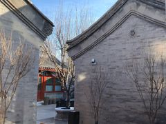 -北京古城老院厉晓麟精致菜