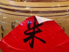 -大厨小馆(华阳城店)