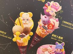 -哈根达斯(万象城店)