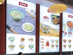-和合谷(德外店)