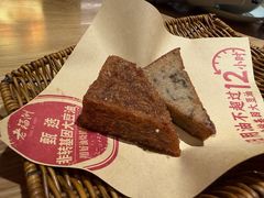 -老福洲·三十年福州味(斗东店)