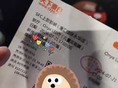 -SFC上影影城(港汇永华IMAX激光店)