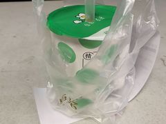 -叶子与茶(苏宁广场店)