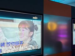 -星聚会KTV(南翔印象城MEGA店)