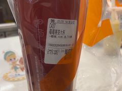 -CoCo都可(燕郊永旺店)