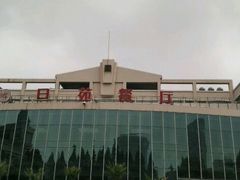 -复旦大学本部-食堂