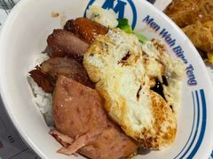 敏华四宝饭-敏华冰厅(平安金融中心店)