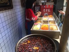 花干夹菜-三兄弟高炉烧饼