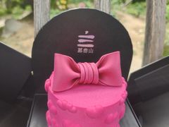 -慕叁山(青岛店)