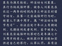 -嘉盛律师团队·法律咨询(上海广场店)