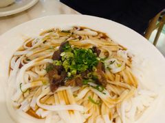 干捞牛腩粿条-为什么牛潮汕牛肉火锅(中信广场店)