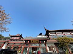 -楼外楼(西湖景区孤山路店)