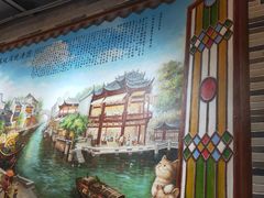 -荔银肠粉(广州天河华利路店)