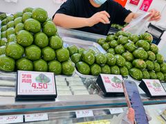 -许阿姨糕团店(南京总店)