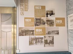 -必点海鲜·海肠捞饭大王(滨江道店)