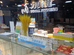 -力美健健身俱乐部(金碧店)