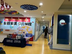 -童程童美信奥赛科技特长·乐高编程科创机器人(科大校区)