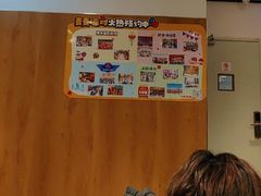 -麦当劳(呼市新华东街店)