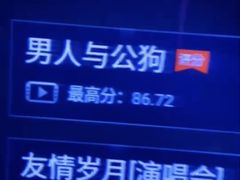 -麦度量贩式KTV(中联广场店)