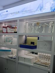 -蕾特恩专业祛痘