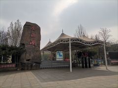 -北京金海湖景区