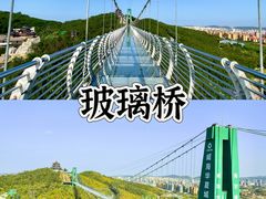 -威海华夏城景区