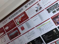 -红瓜子 影视后期 摄影摄像设计 新媒体运营技能培训(宝安校区)