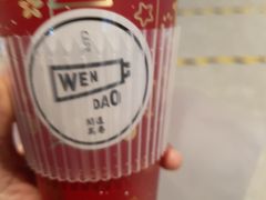 -闻道万巷咖啡馆(南大街地铁站店)