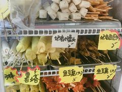 -大腕炸串(河东总店)