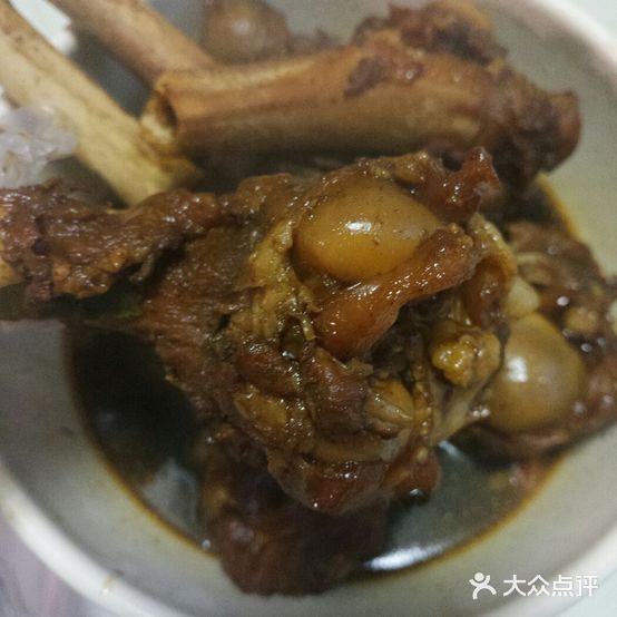 京都羊棒骨