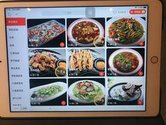 -红辣椒·川菜·火锅(大洋中心店)
