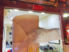 门面-内涵饵块