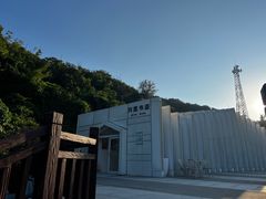 -东澳岛