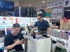 -胜灿苹果华为手机电脑维修回收(徐汇店)