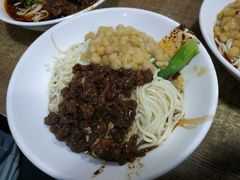 -花市豌杂面(民生路店)