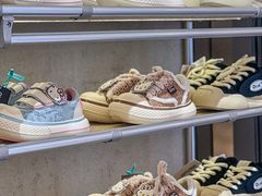 -松雷商业(南岗店)