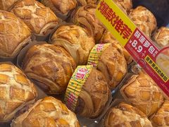 -味多美蛋糕(通州店)