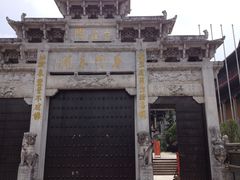 -九华山风景区月身宝殿