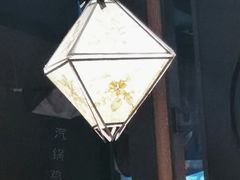 -云海肴·汽锅鸡·云南菜(美罗城店)