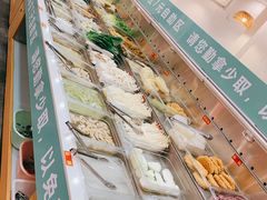 -小渝公重庆卤味火锅(临沂店)
