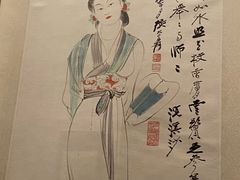 -四川博物院