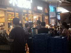 -木屋烧烤(坂田天安云谷店)