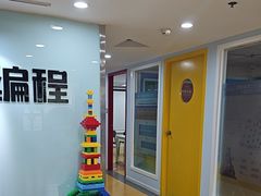 -童程童美信奥赛科技特长·乐高编程科创机器人(科大校区)